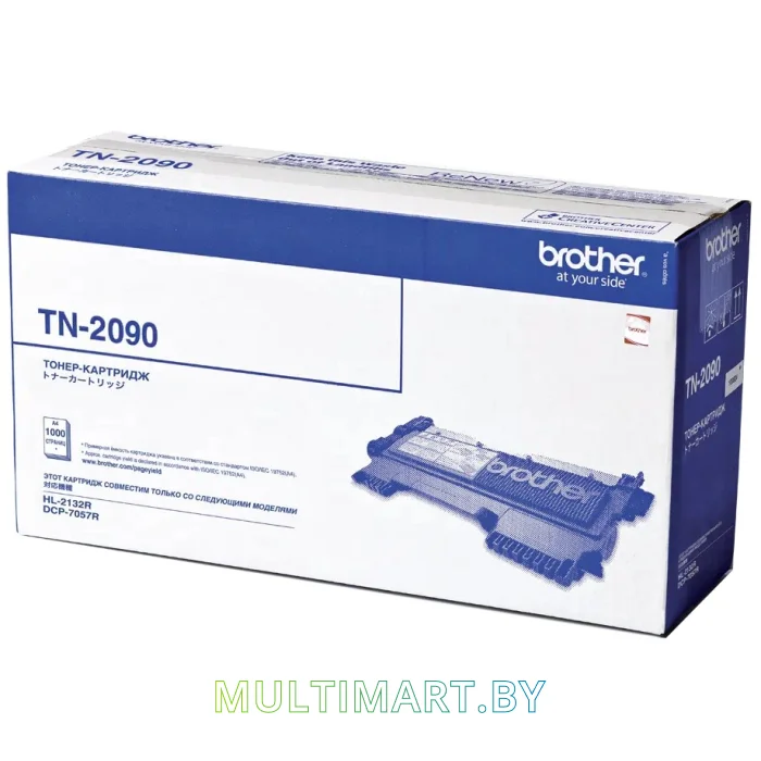 Картридж Brother TN-2090